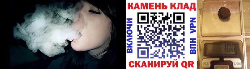 ГАШИШ Ice-O-Lator  Котово 