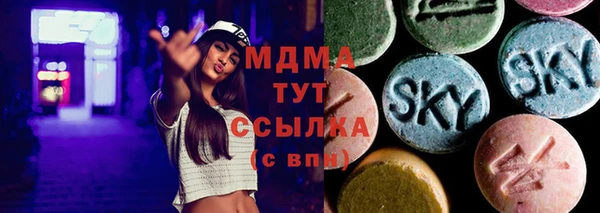 каннабис Коряжма