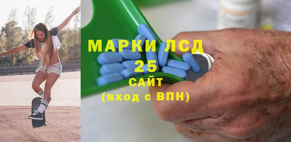 мдма Костерёво