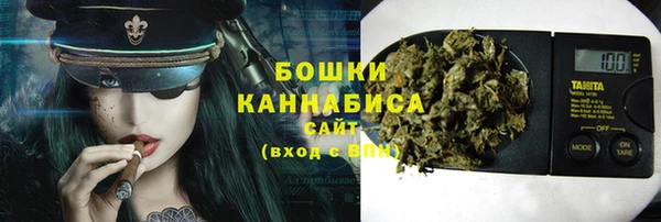 каннабис Коряжма