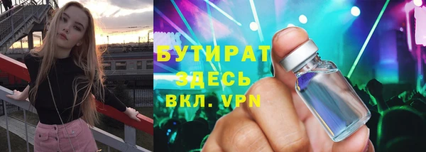 мдма Костерёво