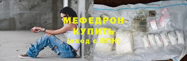 каннабис Коряжма