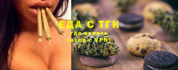 каннабис Коряжма