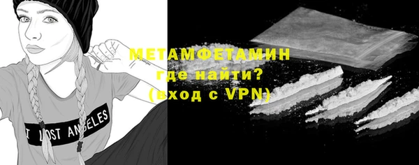 мдма Костерёво