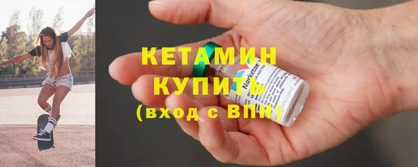 каннабис Коряжма
