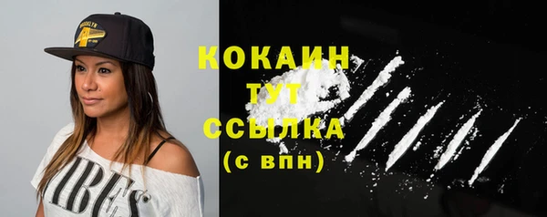 каннабис Коряжма