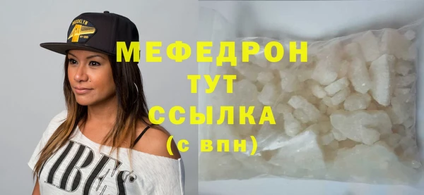 каннабис Коряжма