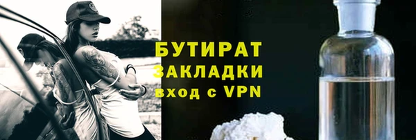 мдма Костерёво