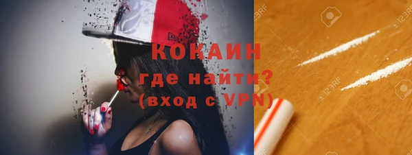бошки Корсаков