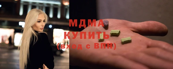 каннабис Коряжма