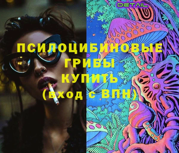 меф Кодинск