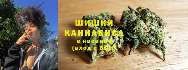 мдма Костерёво