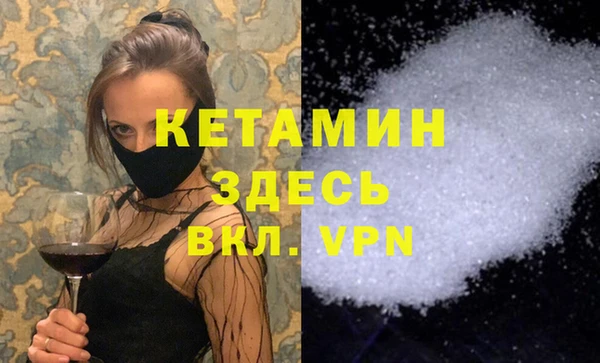дмт Куйбышев