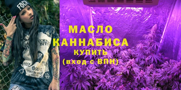 каннабис Коряжма