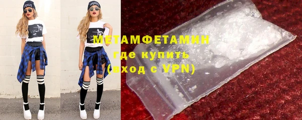 каннабис Коряжма