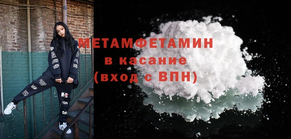 бошки Корсаков