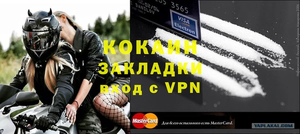 каннабис Коряжма