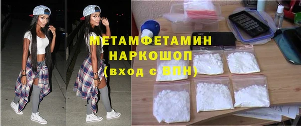 мдма Костерёво