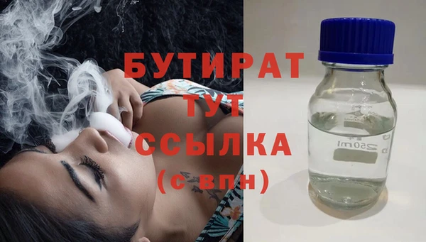 мдма Костерёво