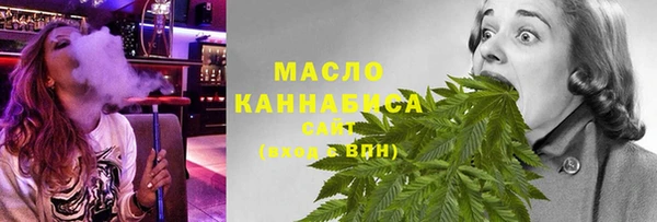 spice Кукмор