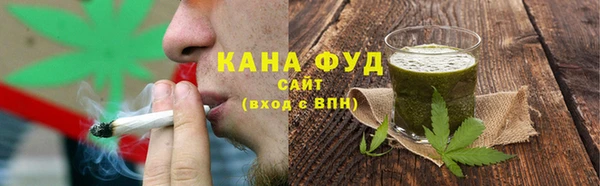 бошки Корсаков